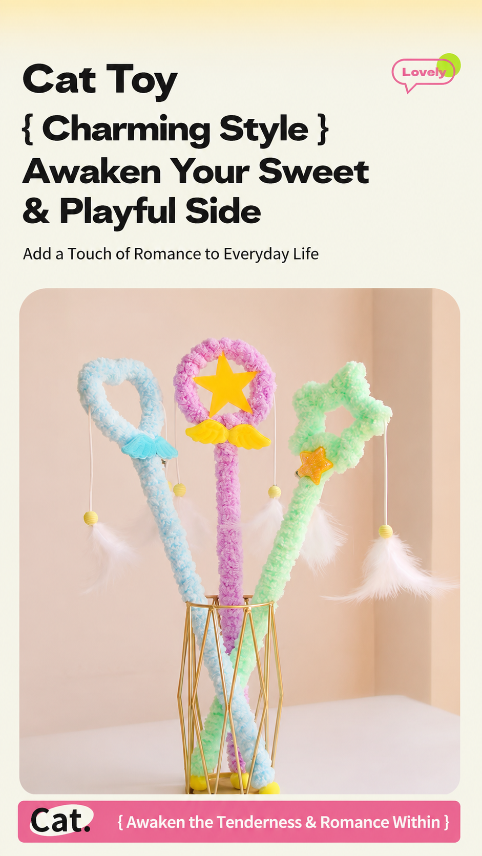 Magic Wand Cat Teaser – Plush Fairy Wand