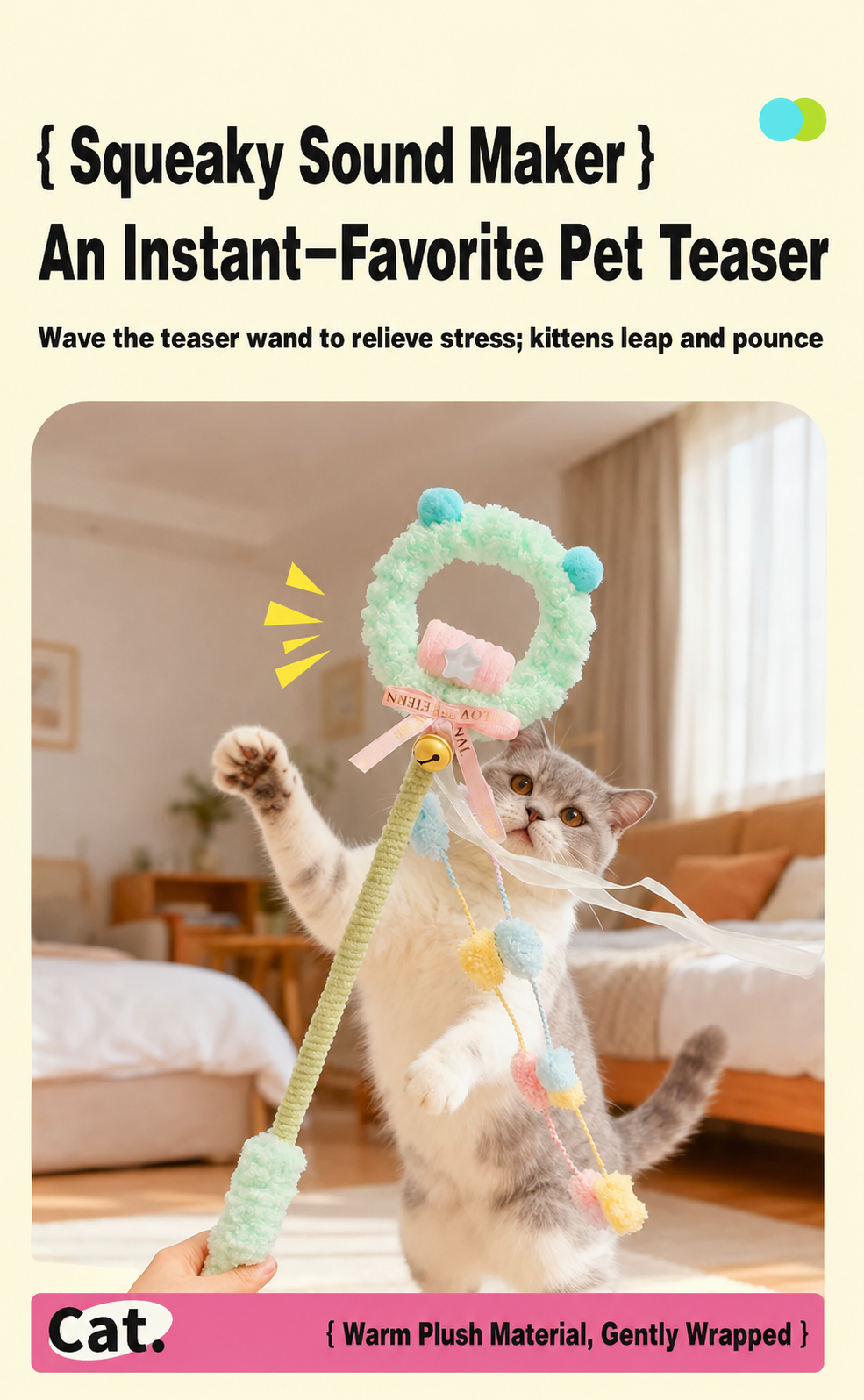 Cat Teaser Wand with Bell & Ribbons
