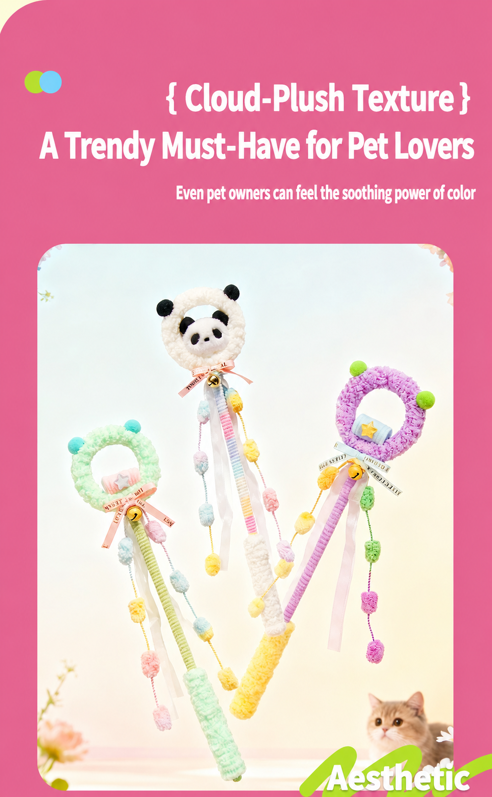 Cat Teaser Wand with Bell & Ribbons